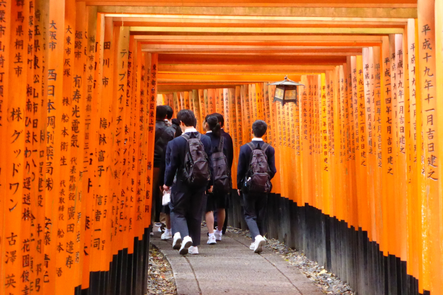 Fushimi Inari-Taisha Schrein, Kyoto/Japan