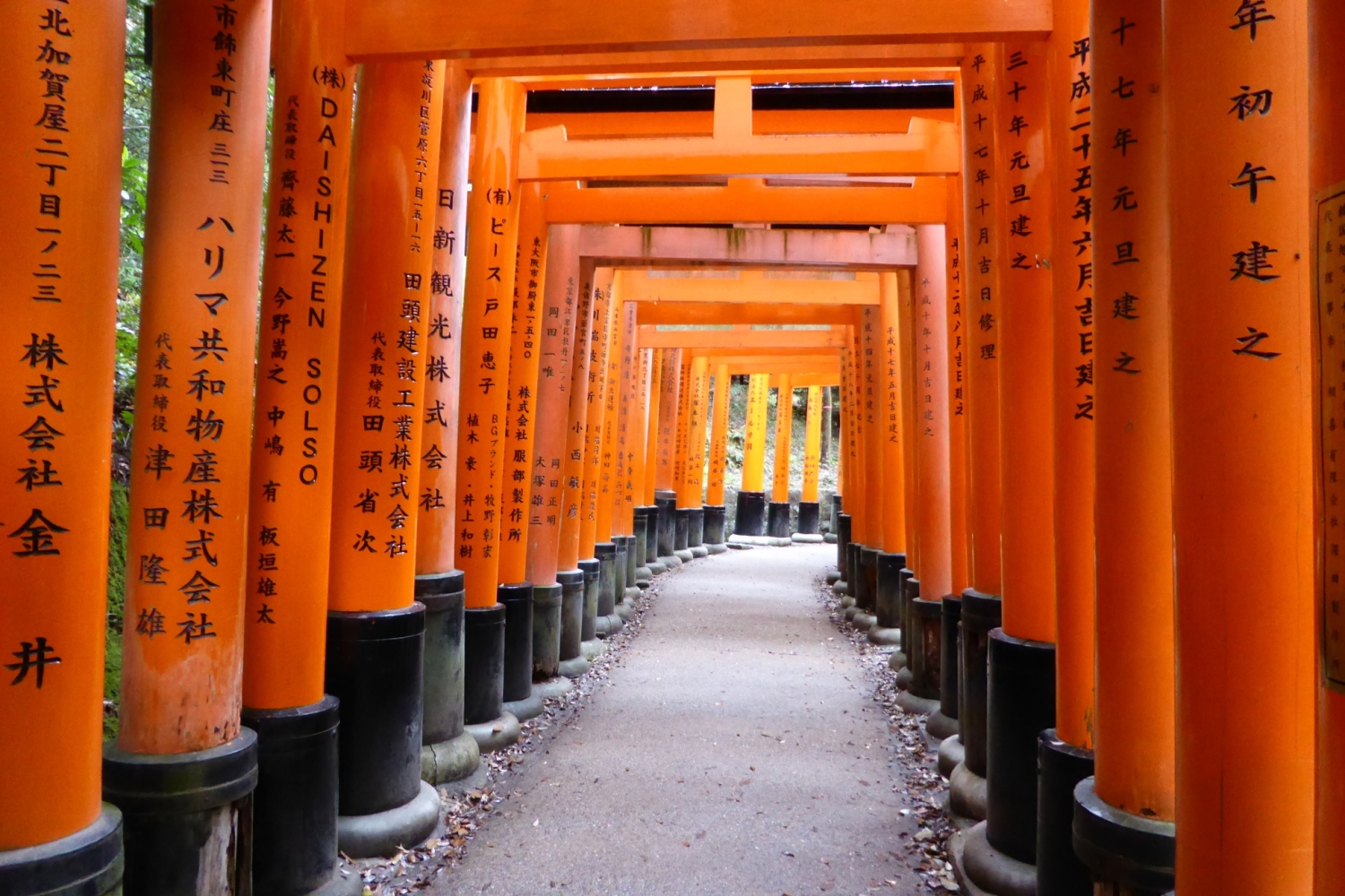 Fushimi Inari-Taisha Schrein, Kyoto/Japan