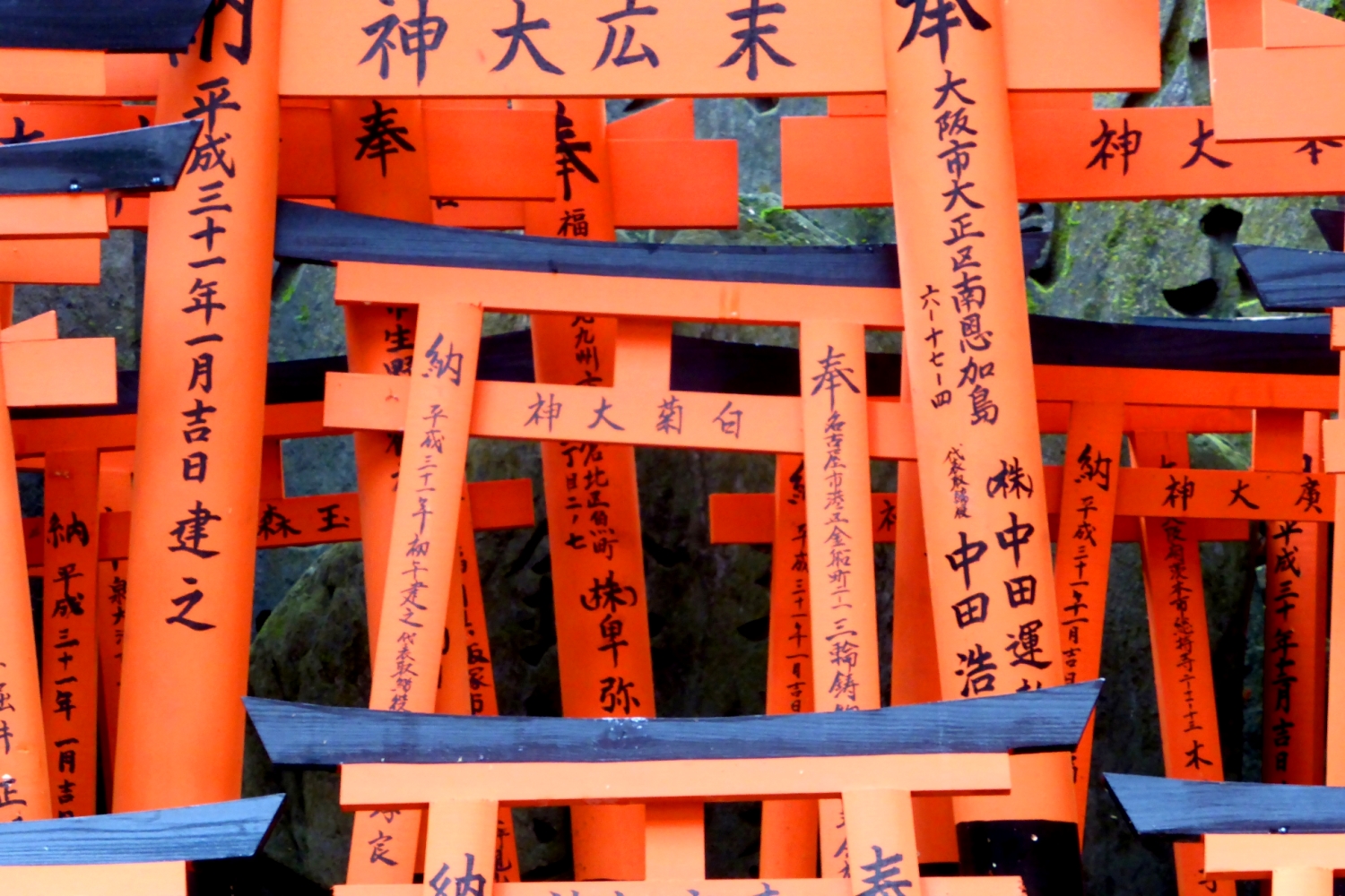 Fushimi Inari-Taisha Schrein, Kyoto/Japan
